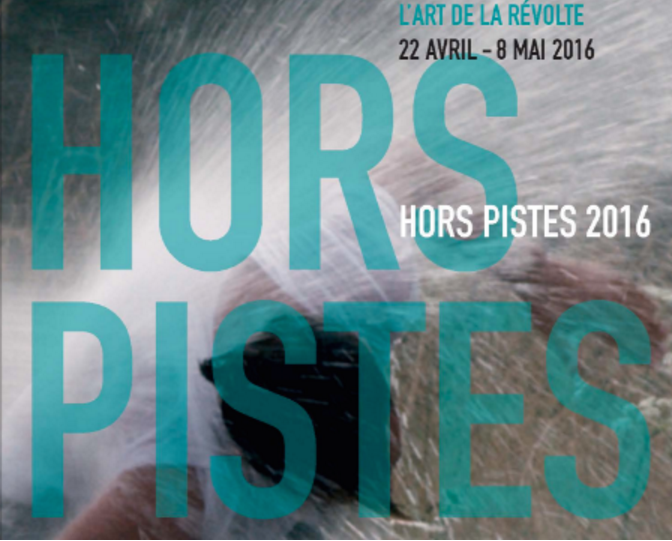 Conférence sur « L’activisme dans l’art » le 5 mai au Centre Pompidou